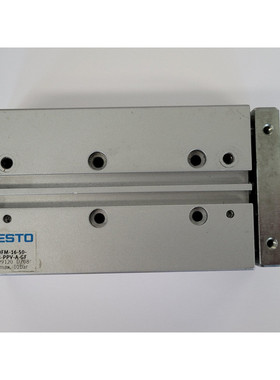 FESTO DFM-16-50-B-PPV-A-GF 529120 Führungszylinder - worldw