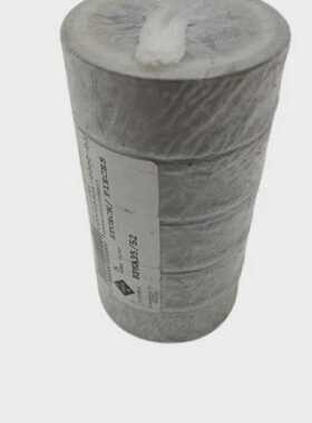 5x INA RPNA3552 Einstell Nadellager Innen 35 mm Auen 52 mm B