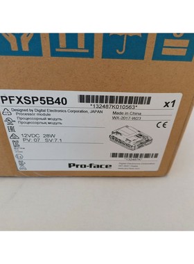 Proface Erweiterung  Anbauteil zur Datenerhebung PFXSP5B40 N