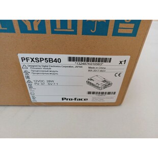 Proface Erweiterung Anbauteil zur Datenerhebung PFXSP5B40 N