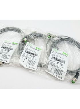 3x Murr Elektronik 7000-40321-2330300 Stecker gerade Buchse