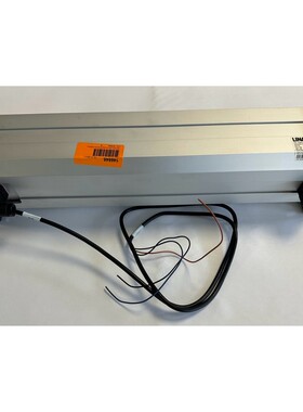 LINAK Elektrischer Linearantrieb / 24V DC / Push 2600 N / LP