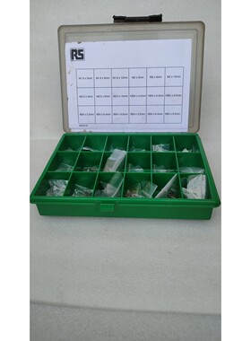 RS PRO 524275 GRUB SCREW 套件 STELL SLOT DRIVE SCREW