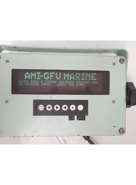 AMIGFV MARINE KW991 GYRO HEADING REPEATER  OFF CURSE ALARM