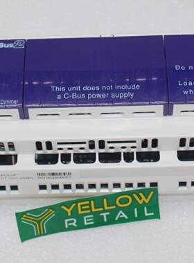 CLIPSALL5504D2A4通道DINRAILDIMMER模块CBUS2