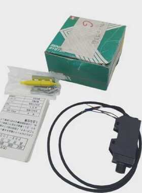 Sunx PRX100 einstellbarer Drucksensor 1224VDC N2L01 PRX100