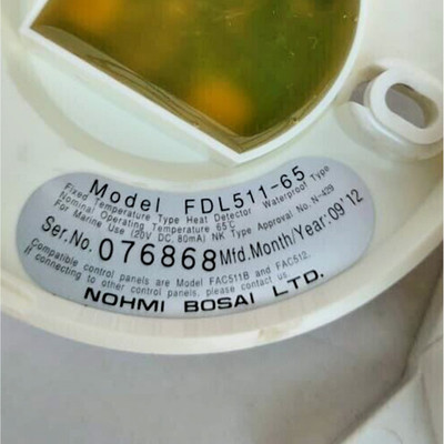 NOHMI BOSAI FDL51165 热探测器头 20v dc80mA