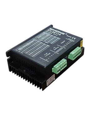 SIHONG SH-8611A MICROSTEP DRIVER
