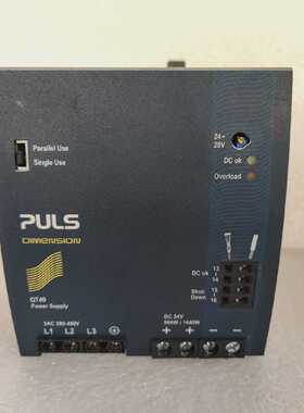 PULSDIMENSIONQT40.241960WDIN导轨安装电源供应380480V输入24V输