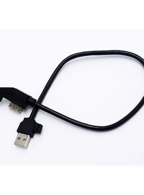 COPARTNER E139956 CL3 USB High Speed Cable -unused-