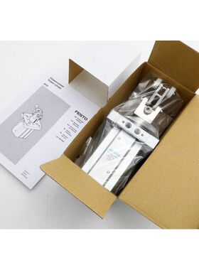 Festo DFST-50-30-L-Y4-A 555572 pmax. 10bar Stopperzylinder -