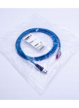 Phoenix Contact VS-M12MSD-RJ45-931/2,0 1657588 Netzwerkkabel