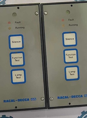 RACAL MARINE 77251AG GROUP CONTROL UNIT