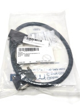 SEATEL 37-145487-A Kabelbaum Assy, Pcu Sich Qor Schalter 0.8