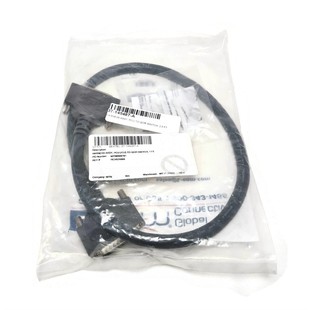 Pcu 0.8 145487 Schalter Qor Sich Assy Kabelbaum SEATEL