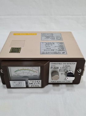 Toka Seiki Co. Brenngasdetektor Typ P-508 Für C4H10. Herges