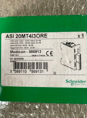 Schneider Electric, ASI 20MT4I3ORE, IP20 A2SI Interf - 4I/3O
