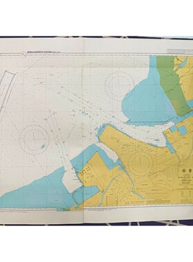 Admiralty JP1067 Nippon Honshu-south Coast Tokyo Wan Kisaraz