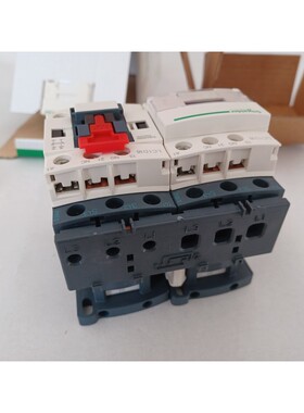 Schneider Electric Wendeschütz LC2D18P7 / 038663 Neu und OV
