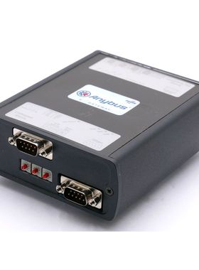 HMS ABX-IBSSFO-COPS Art.-Nr.: AB7889-B FW: 3.02.3 -used-