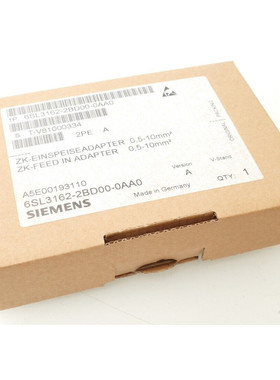 Siemens ZK-Einspeiseadapter 0-5,10mm2 | V: A | 6SL3162-2BD00
