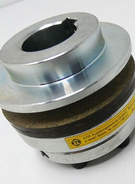 KTR RUFLEX Gr??e 1 Rutschnabe -used-