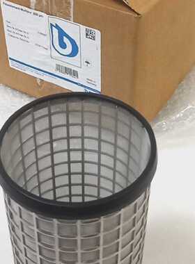 BWT Filterelement Multipur 200 m Filter 2060627 Wassertechni