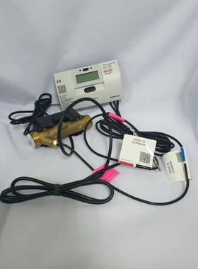 Kamstrup 82600227 冷却计 (E3) + 配件,类型 303C40519,未使用,D