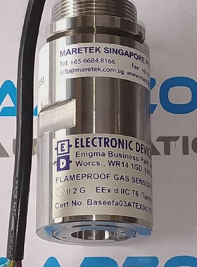 Nuovo Elettronica Dispositivo Ltd EDF 4C Ininfiammabile Gas