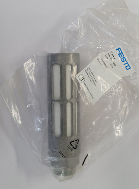 FESTO U-3/4-B 6845 Schalld?mpfer - NEU/OVP - worldwide shipp