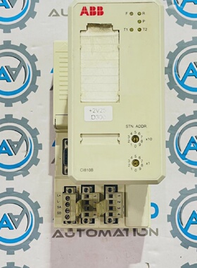 Module DInterface De Communication ABB CI810B 3BSE020520R1