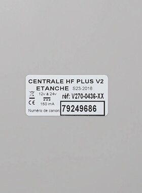 AIPHONE HEMINIHF 150025 - Heminihf Centrale Autonome Hf