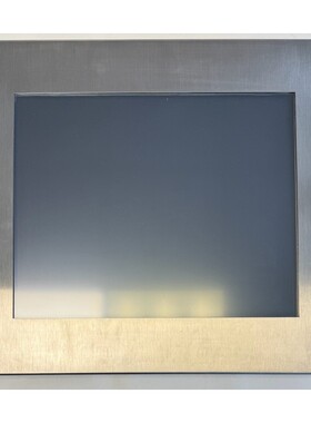 BCM Beck Compact Module Display / 12V DC / SCM17EG2-R RGB/DV