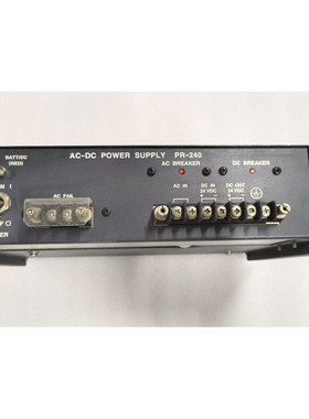 Furuno PR240交流转直流电源转换器已测试