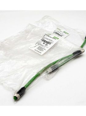 2x Murr Elektronik 7000-46041-8020020 0,2m M12 male / M12 fe