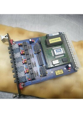 Hite UC35 / CC35 Protocol Translator | 100.162M | μp-35 CPU