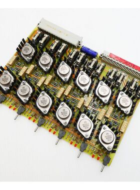 Netstal MSC 110.240.5152a -unused-