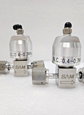 批量 2 件 SAM 隔膜阀 N.C. 0.4-0.7MPa,二手 +96935