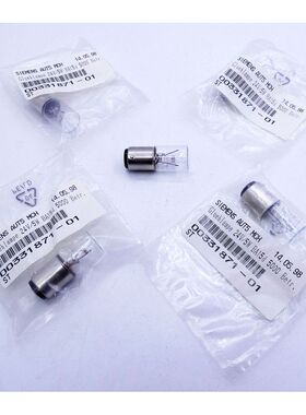 5x Siemens AUT5 MCH 00331871 24V/5W (5000 Betriebs-h) BA15d