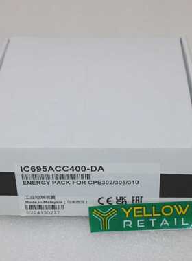 EMERSONIC695ACC400RX3iPACSYSTEM能源包模块IC695ACC400DA