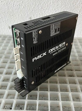 Pack Driver D2590 Schrittmotor-Steuerung Stepping Motor Driv