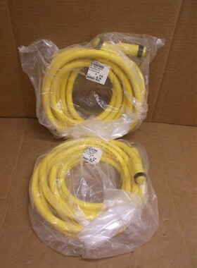 331020A01M050 Brad Harrison Neuf en Bo?te 5M 10P Cable de Ra