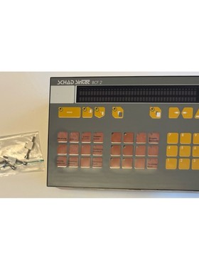 Schad Sintec Bedienkonsole S5T / Bedienpanel / 2000 / Sintec