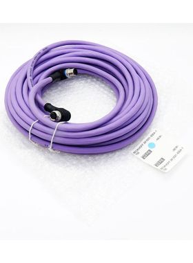 Beckhoff ZK1031-6354-1150 Stecker/Kupplung M12 15,0m Profibu