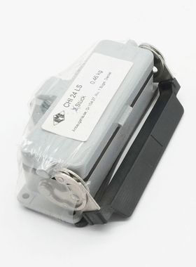 Ilme CHI 24 LS CHI24LS Gr. 104.27 Anbaugeh?use -unused-