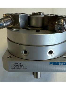 Festo Schwenkantrieb / DSM-25-270-CC-A-B / 547580 / F002 / p
