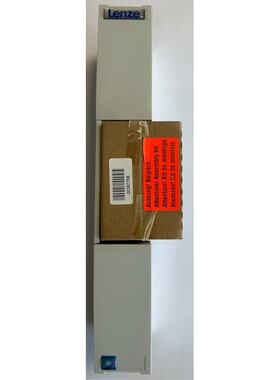Lenze Bremsmodul / ID 13063812 / EMB9351-C-V-003 / Neu ohne