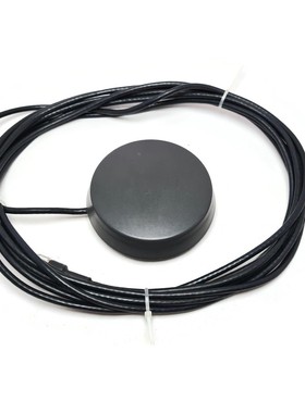 Trimble  Antenne Mit Magnetischer Basis für  Surveys.