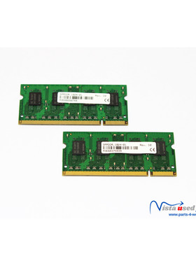 1x B&R Automation 5MMDDR.1024-01 Memory Module 1024 MB Rev.