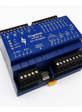 Wurm Frigolink FIO 001 B FIO001B Ein-/Ausgabemodul -used-